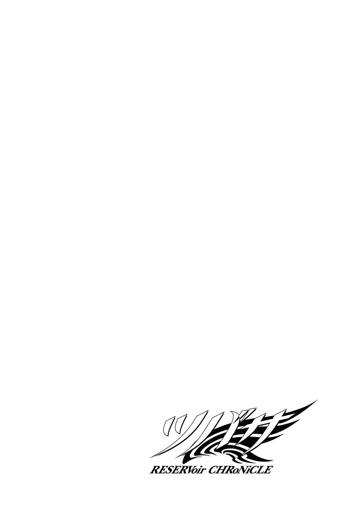 Tsubasa: Reservoir Chronicle Chapter 183 Page 2
