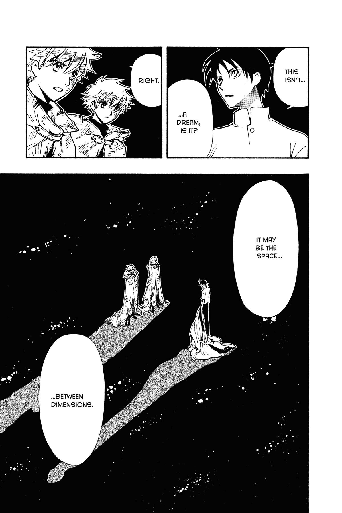 Tsubasa: Reservoir Chronicle Chapter 231 Page 7