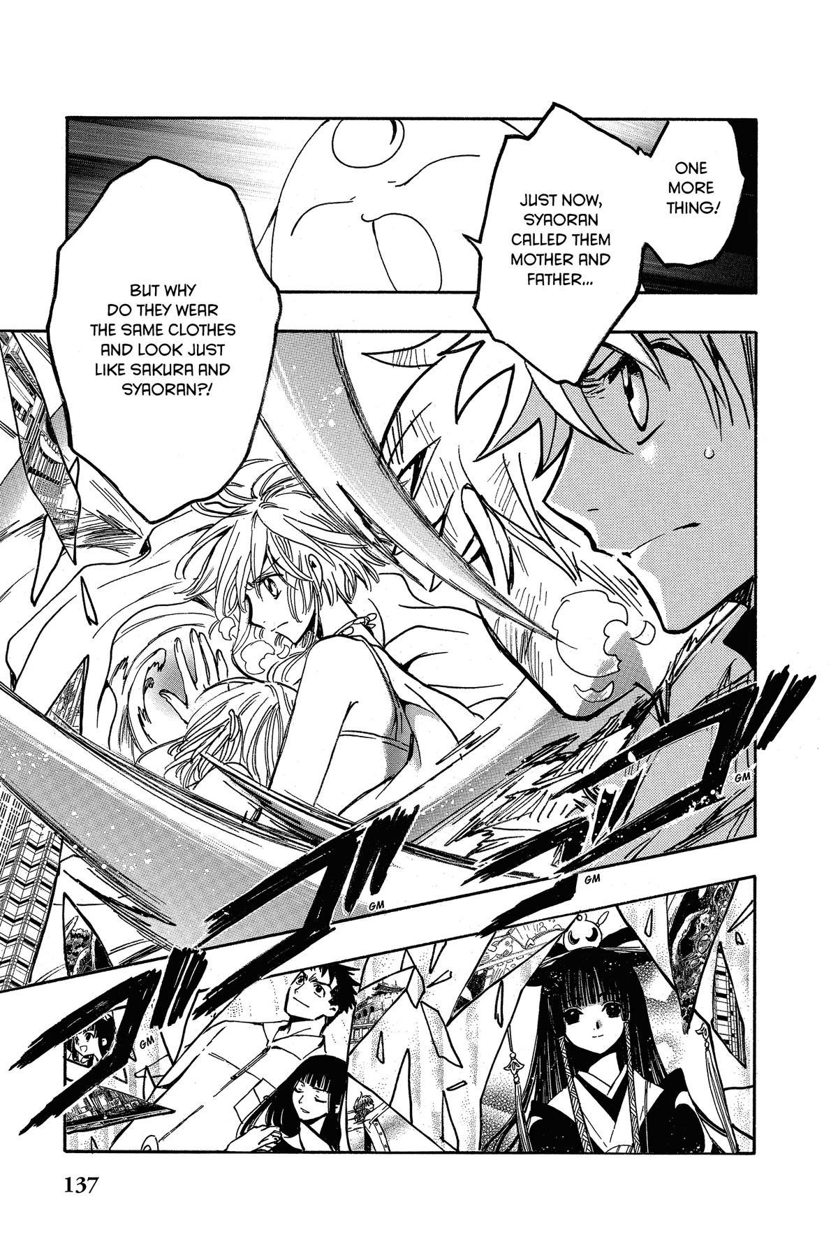 Tsubasa: Reservoir Chronicle Chapter 218 Page 9