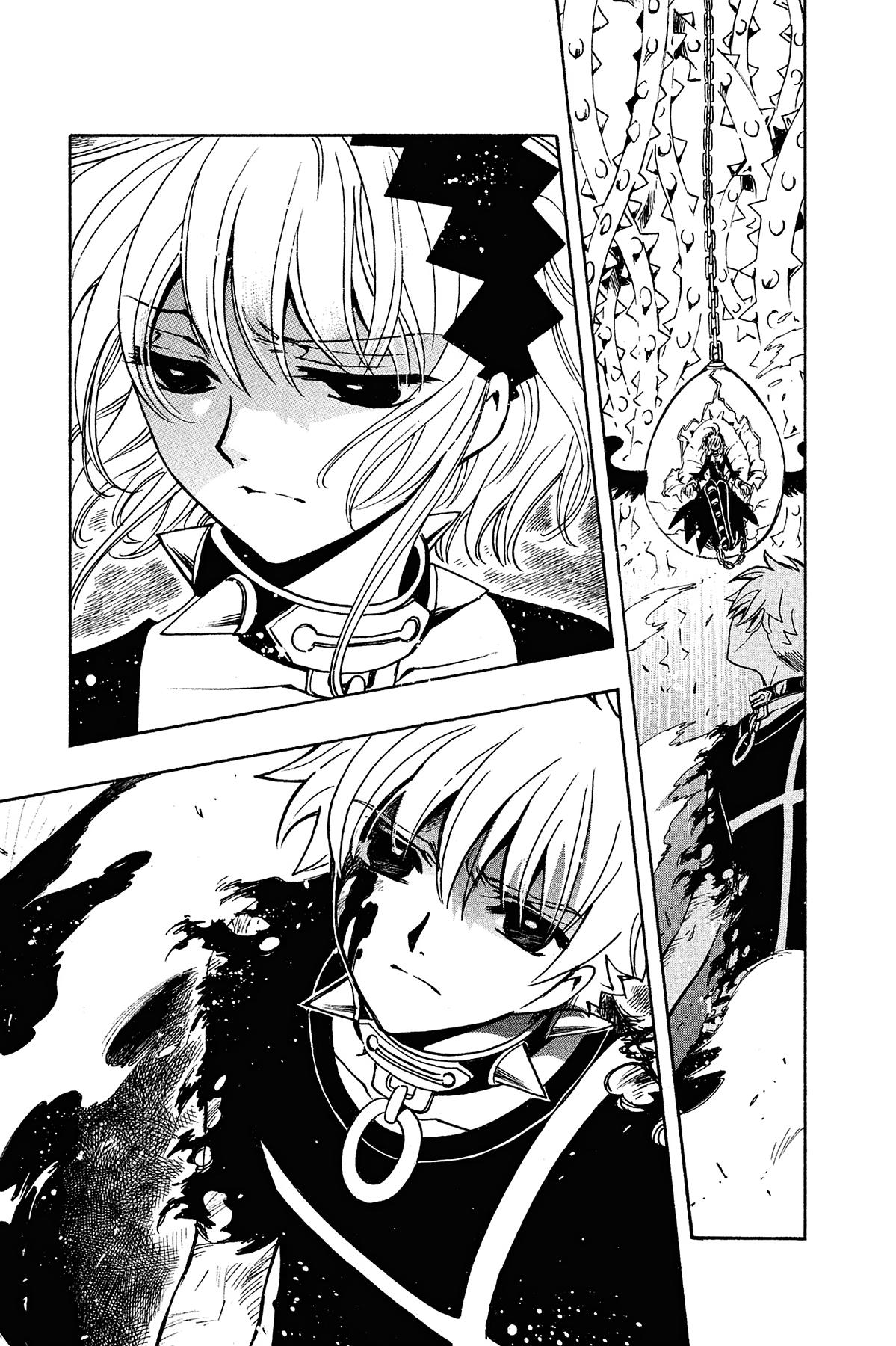 Tsubasa: Reservoir Chronicle Chapter 140 Page 5
