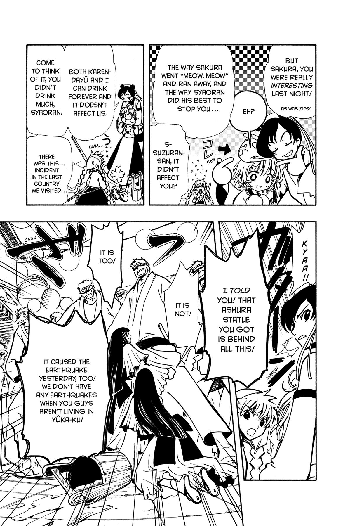 Tsubasa: Reservoir Chronicle Chapter 56 Page 9