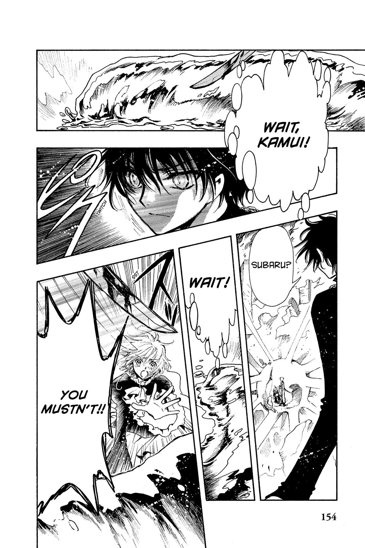 Tsubasa: Reservoir Chronicle Chapter 123 Page 15