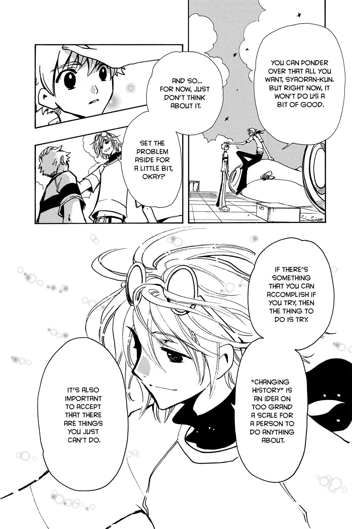 Tsubasa: Reservoir Chronicle Chapter 71 Page 8