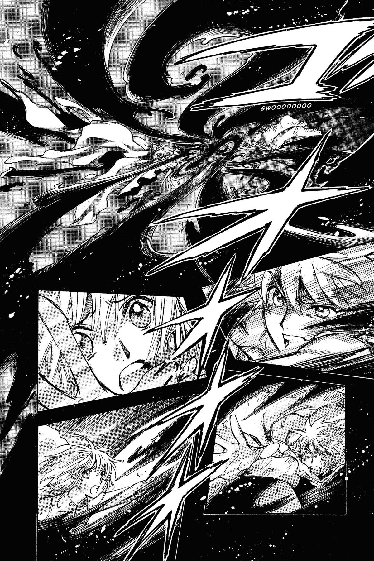 Tsubasa: Reservoir Chronicle Chapter 230 Page 8