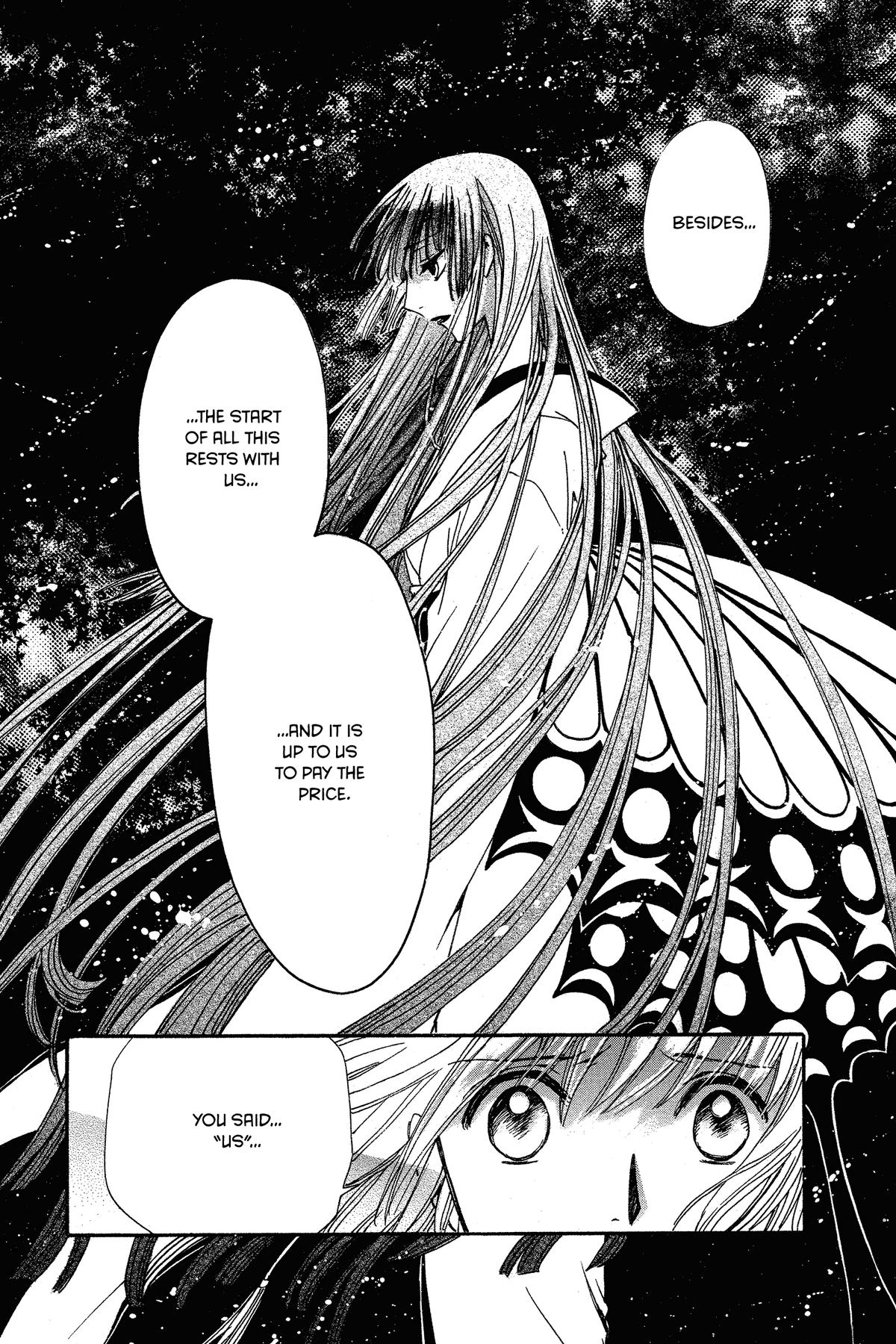 Tsubasa: Reservoir Chronicle Chapter 220 Page 9