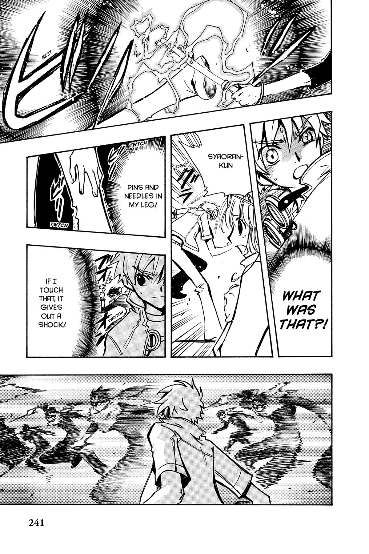 Tsubasa: Reservoir Chronicle Chapter 76 Page 7