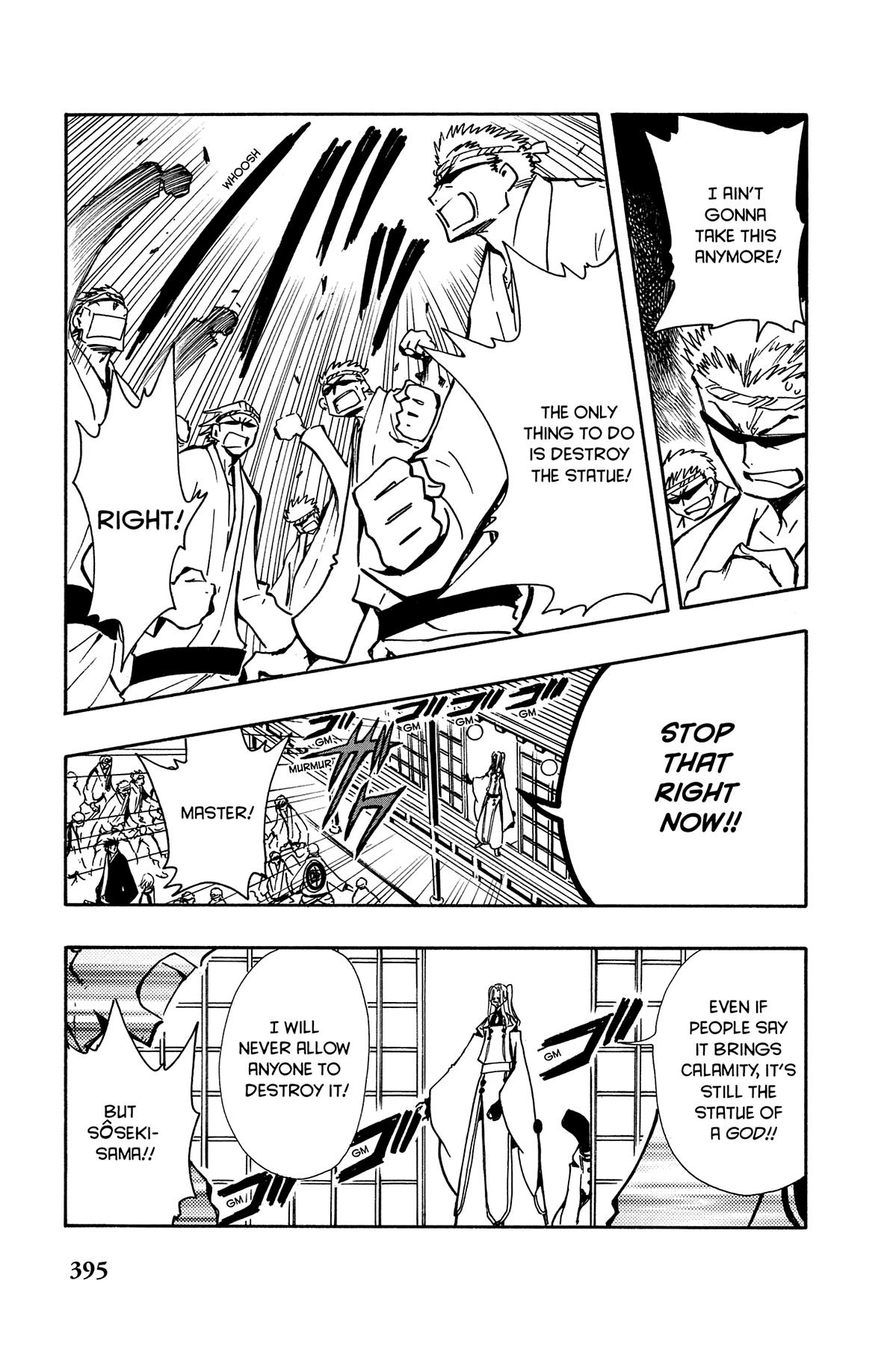 Tsubasa: Reservoir Chronicle Chapter 58 Page 6