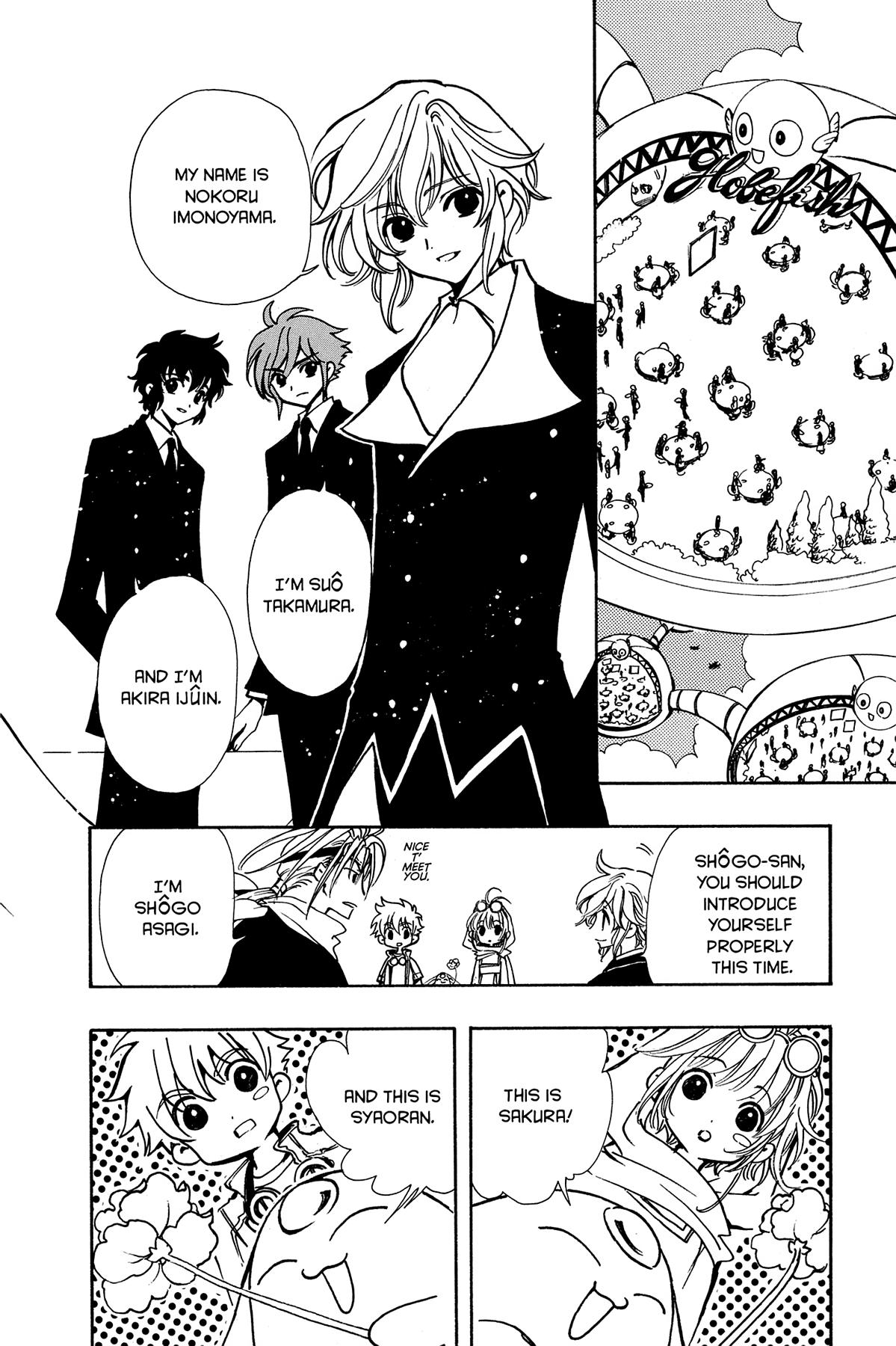 Tsubasa: Reservoir Chronicle Chapter 77 Page 2