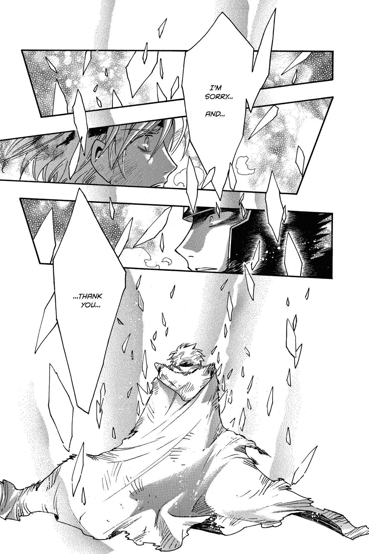Tsubasa: Reservoir Chronicle Chapter 211 Page 12