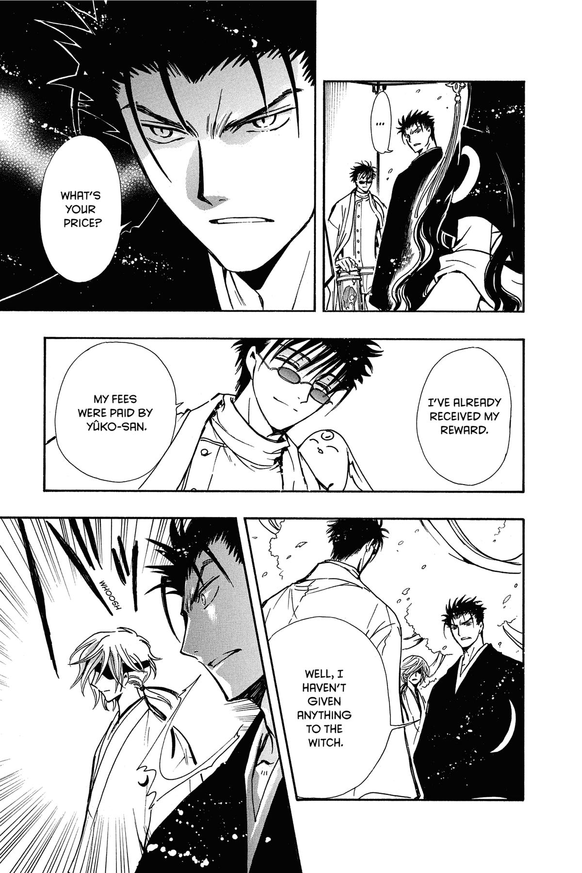 Tsubasa: Reservoir Chronicle Chapter 169 Page 13