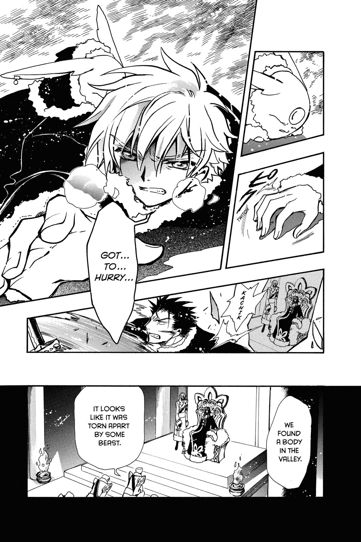 Tsubasa: Reservoir Chronicle Chapter 161 Page 13