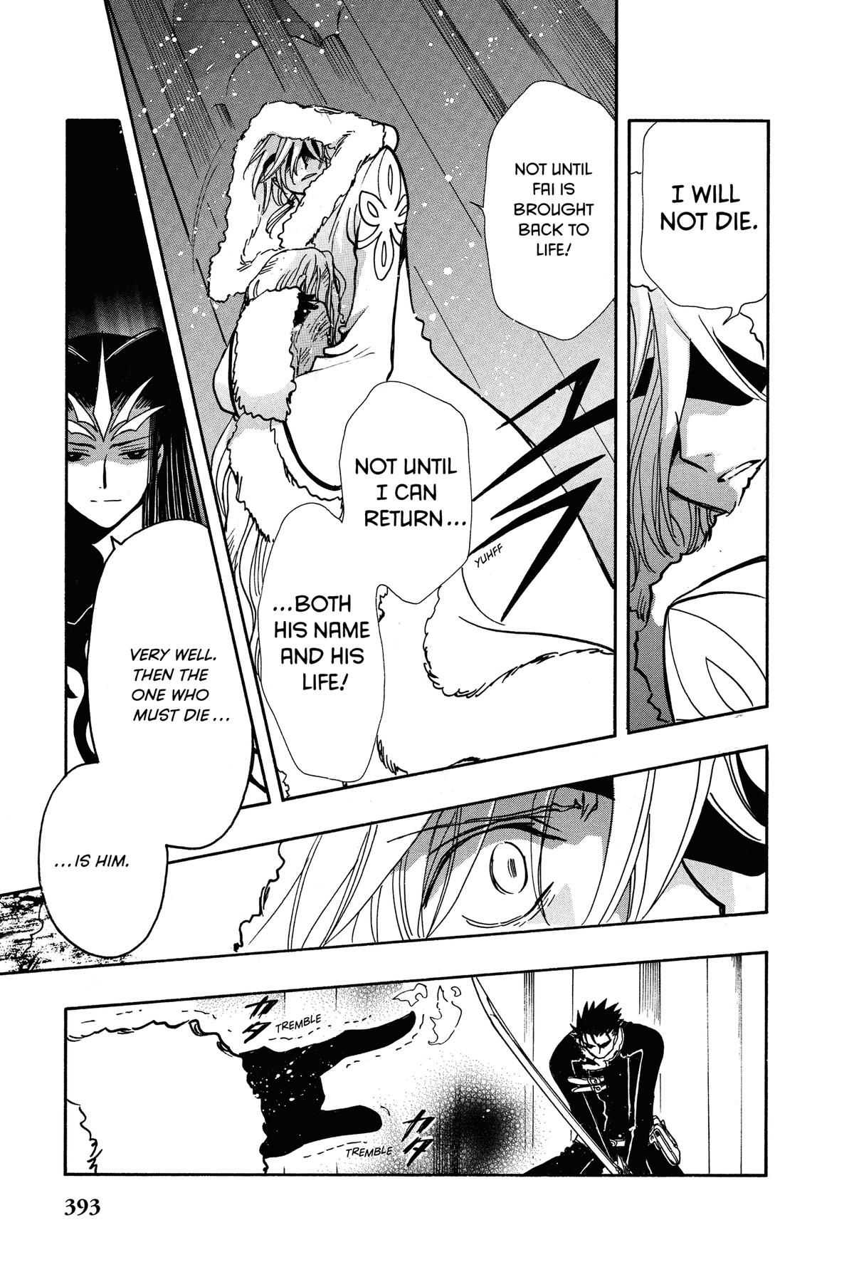 Tsubasa: Reservoir Chronicle Chapter 160 Page 3