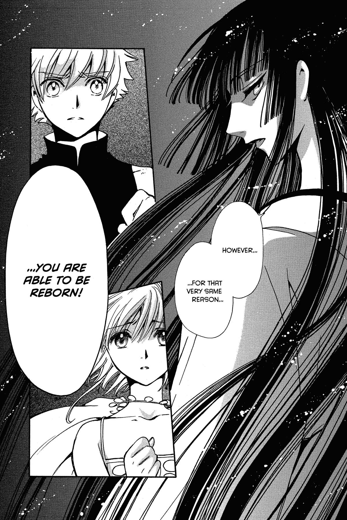 Tsubasa: Reservoir Chronicle Chapter 220 Page 7