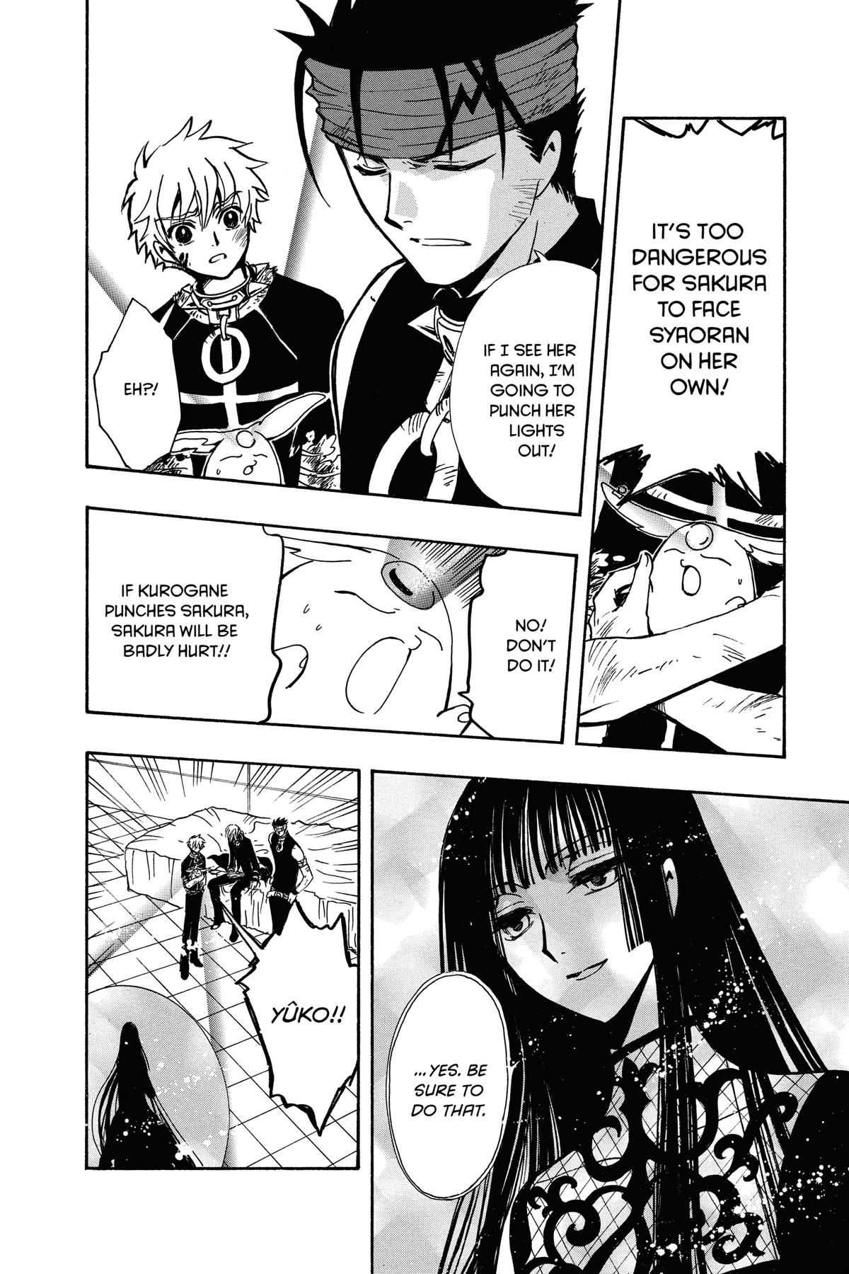 Tsubasa: Reservoir Chronicle Chapter 151 Page 2