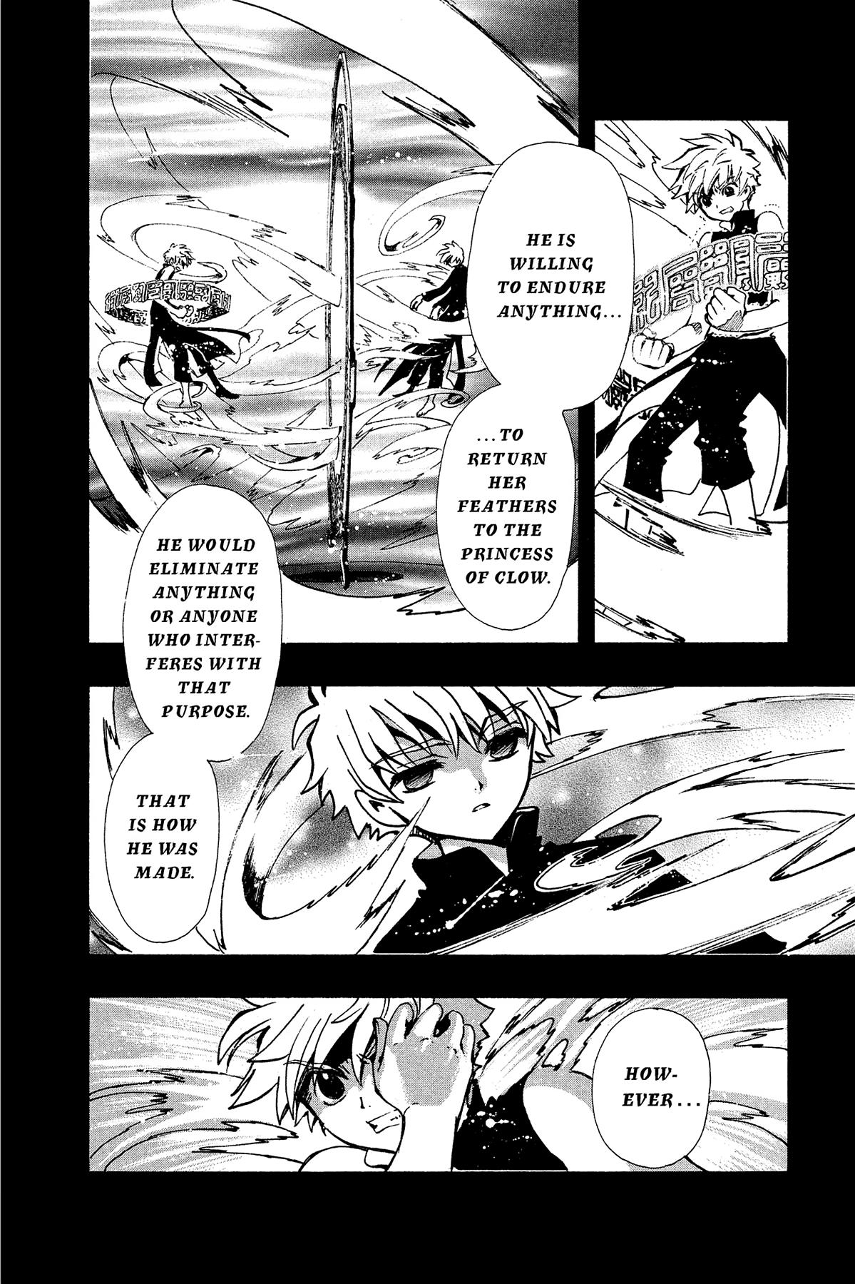 Tsubasa: Reservoir Chronicle Chapter 119 Page 13