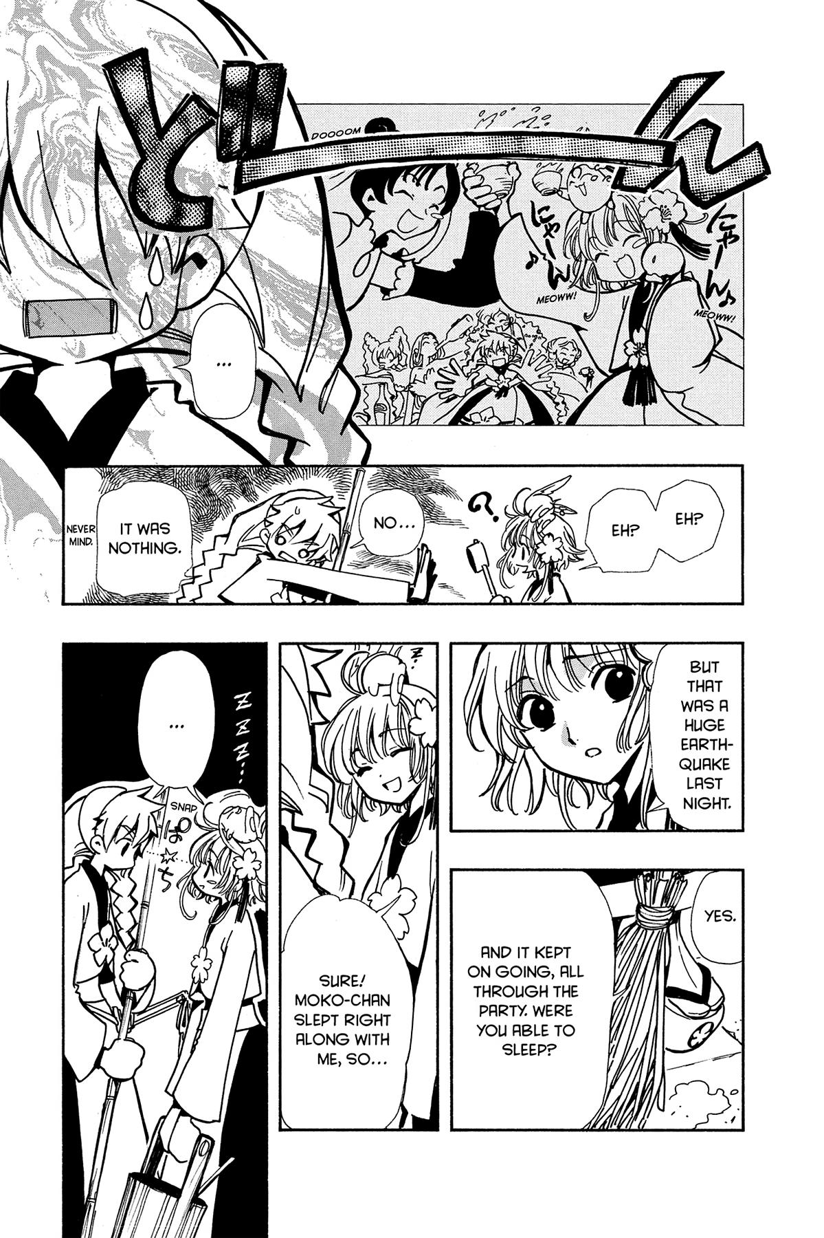 Tsubasa: Reservoir Chronicle Chapter 56 Page 3