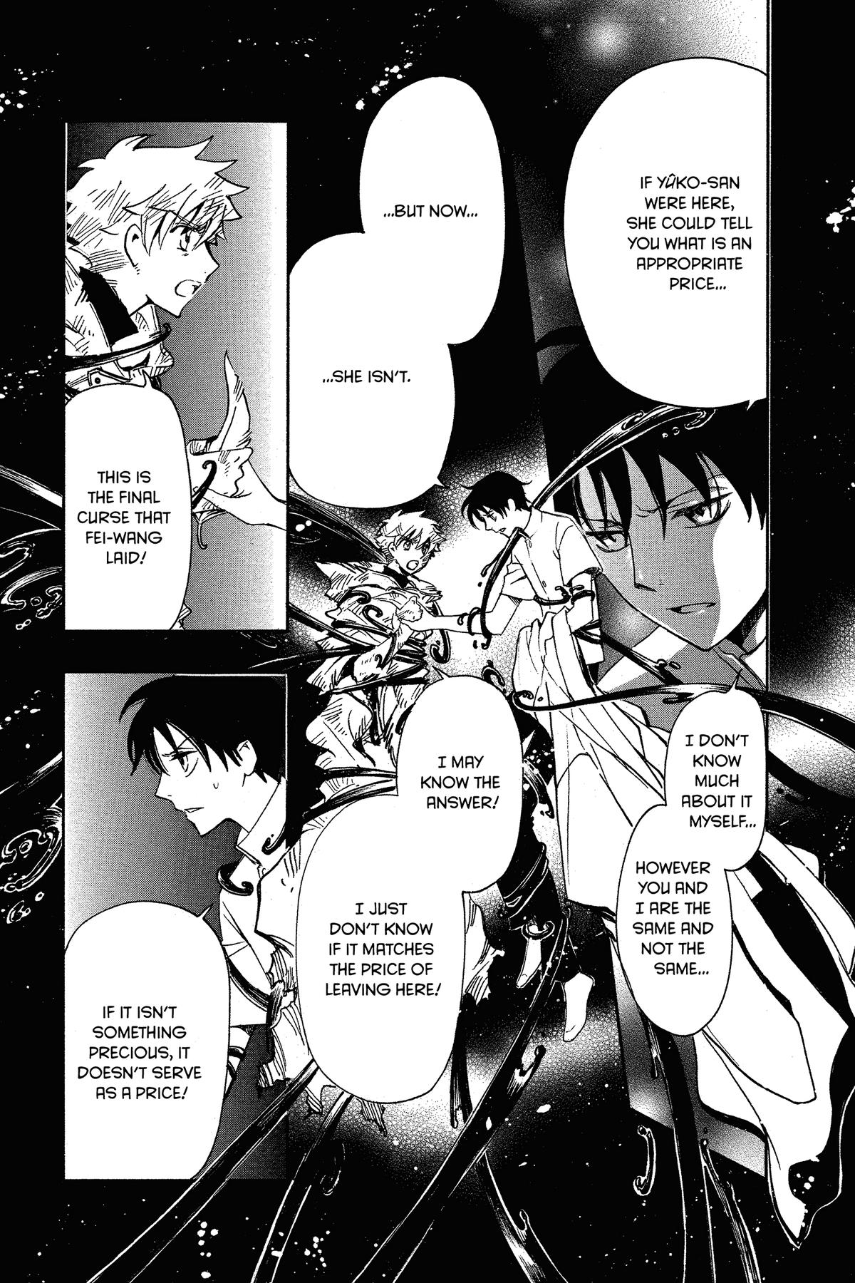 Tsubasa: Reservoir Chronicle Chapter 232 Page 6