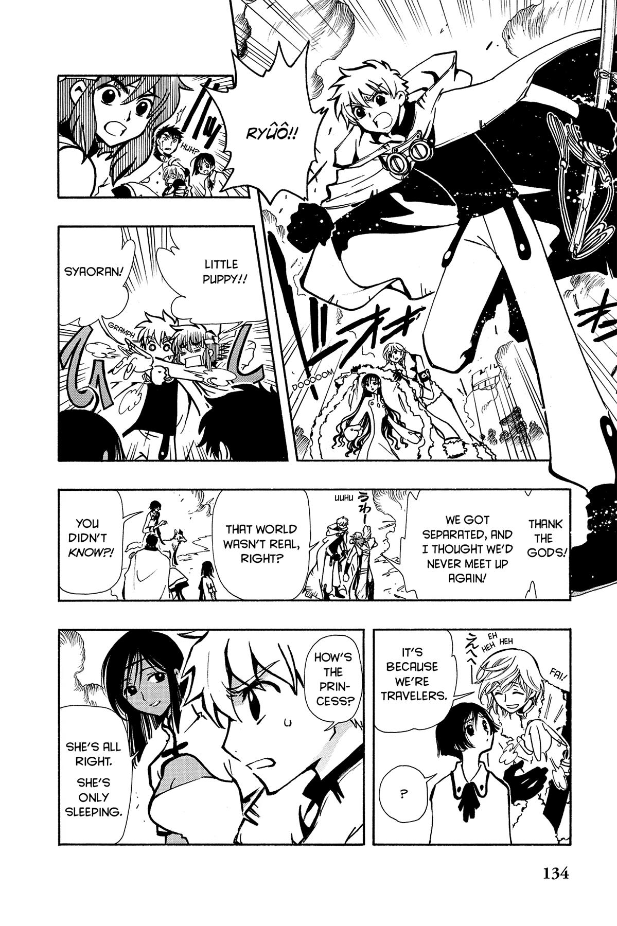 Tsubasa: Reservoir Chronicle Chapter 48 Page 10