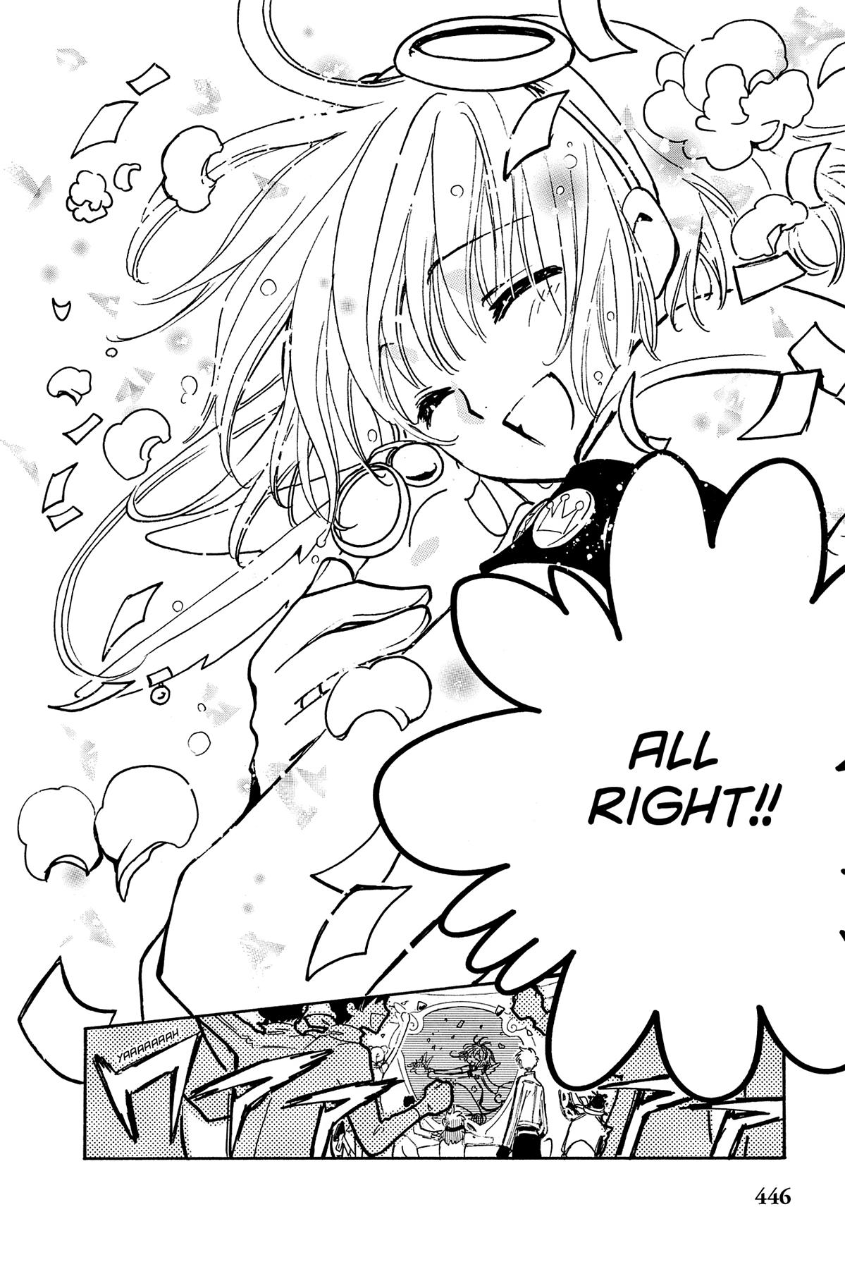 Tsubasa: Reservoir Chronicle Chapter 86 Page 11