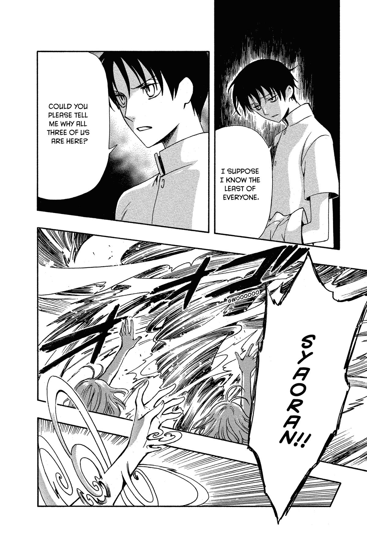Tsubasa: Reservoir Chronicle Chapter 231 Page 8