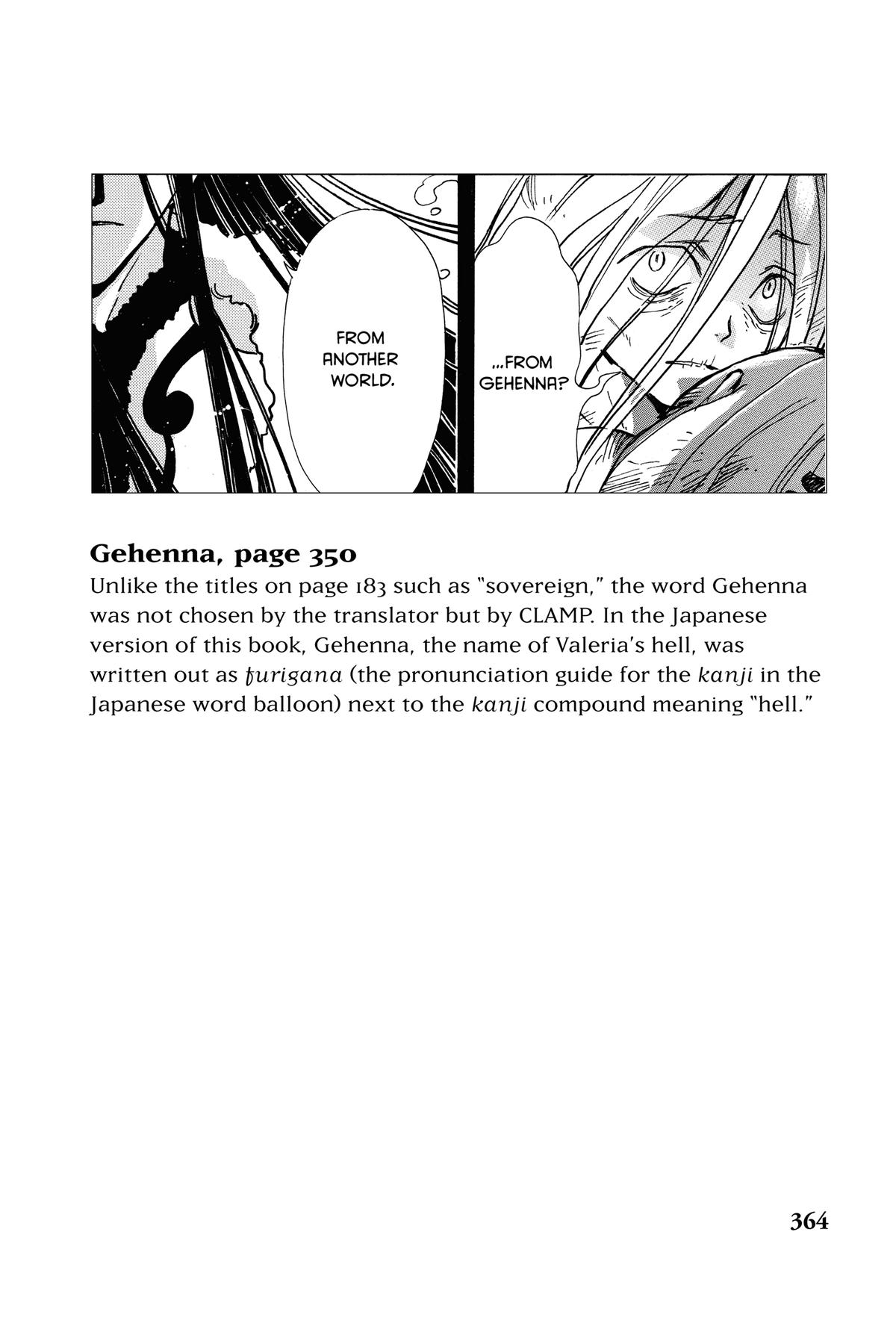 Tsubasa: Reservoir Chronicle Chapter 158.1 Page 3