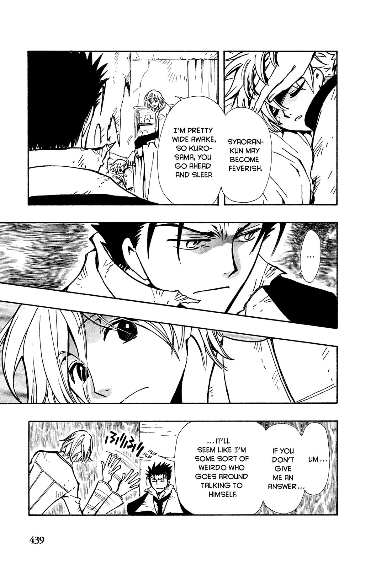 Tsubasa: Reservoir Chronicle Chapter 112 Page 3