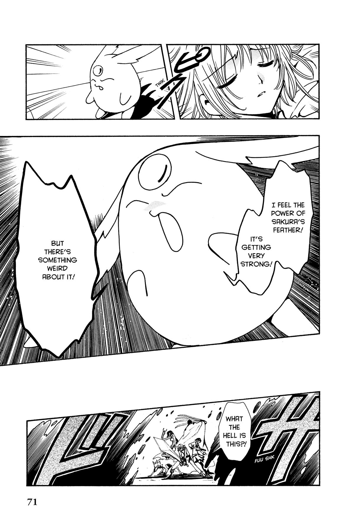 Tsubasa: Reservoir Chronicle Chapter 45 Page 7