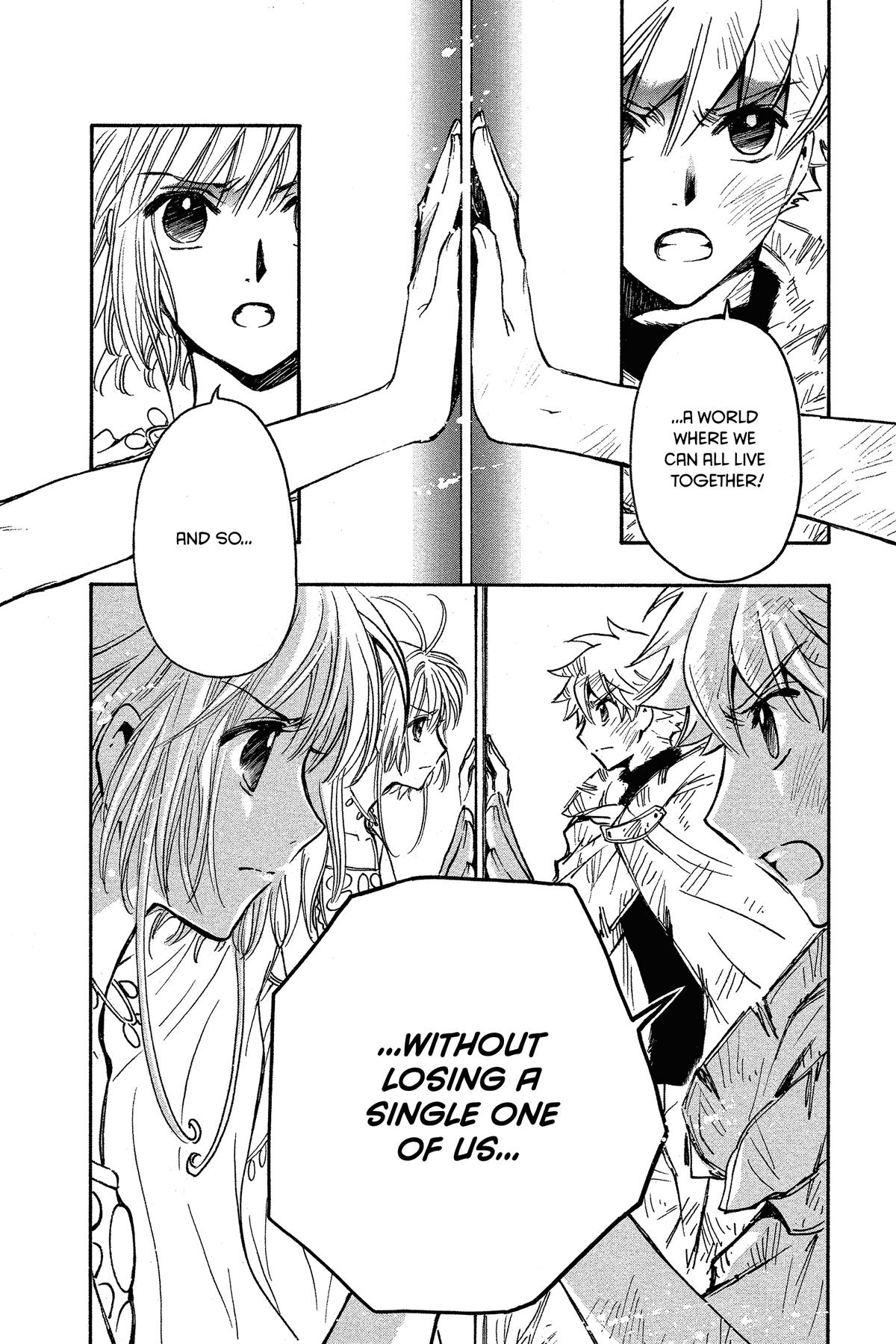 Tsubasa: Reservoir Chronicle Chapter 229 Page 2