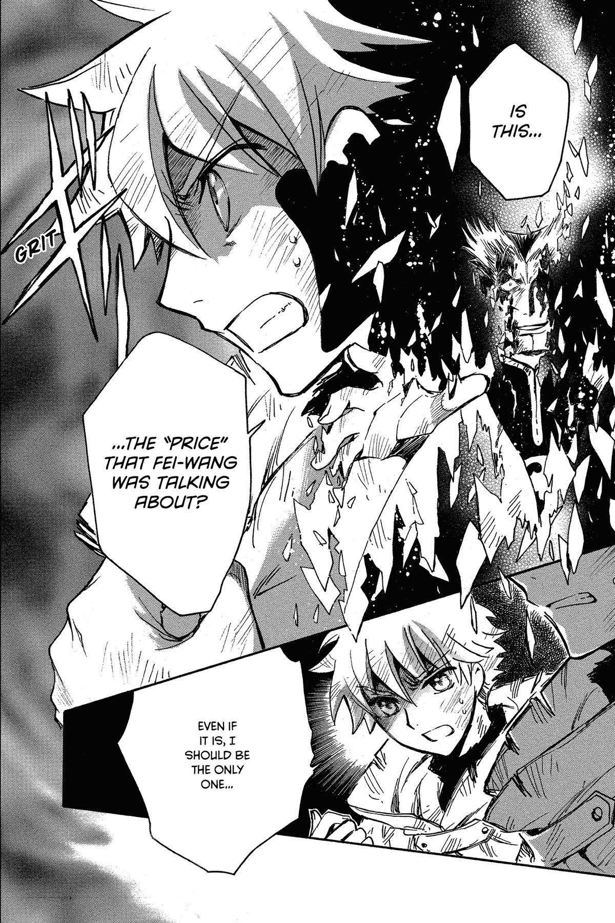 Tsubasa: Reservoir Chronicle Chapter 231 Page 2