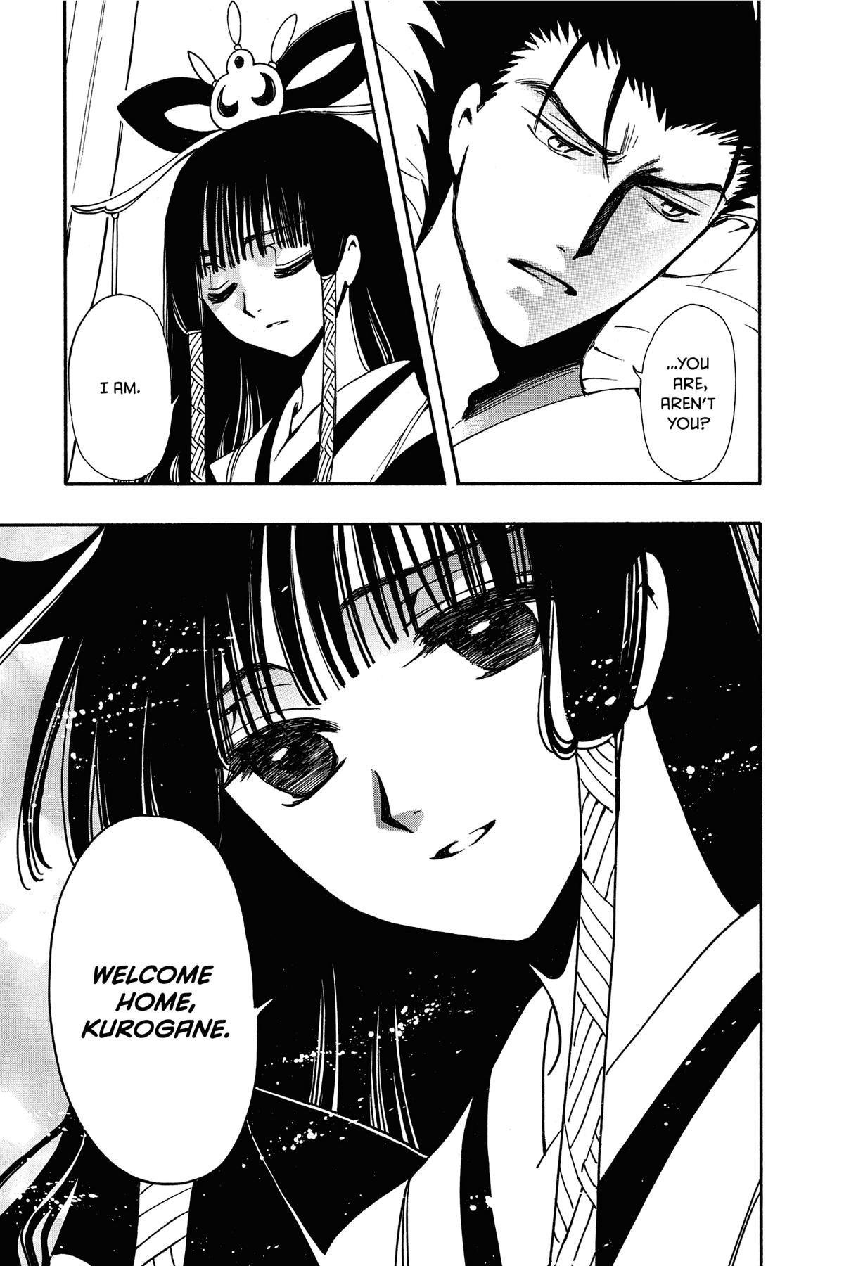 Tsubasa: Reservoir Chronicle Chapter 167 Page 13