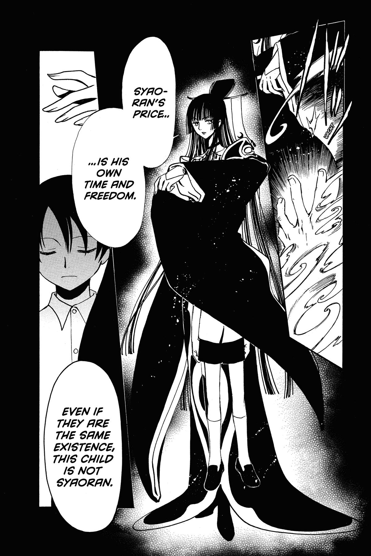 Tsubasa: Reservoir Chronicle Chapter 202 Page 8