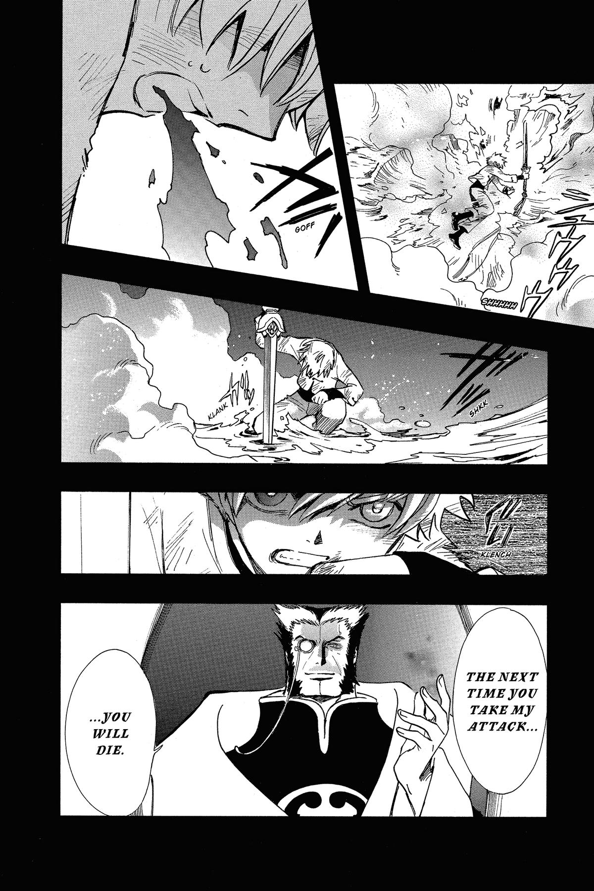 Tsubasa: Reservoir Chronicle Chapter 196 Page 15