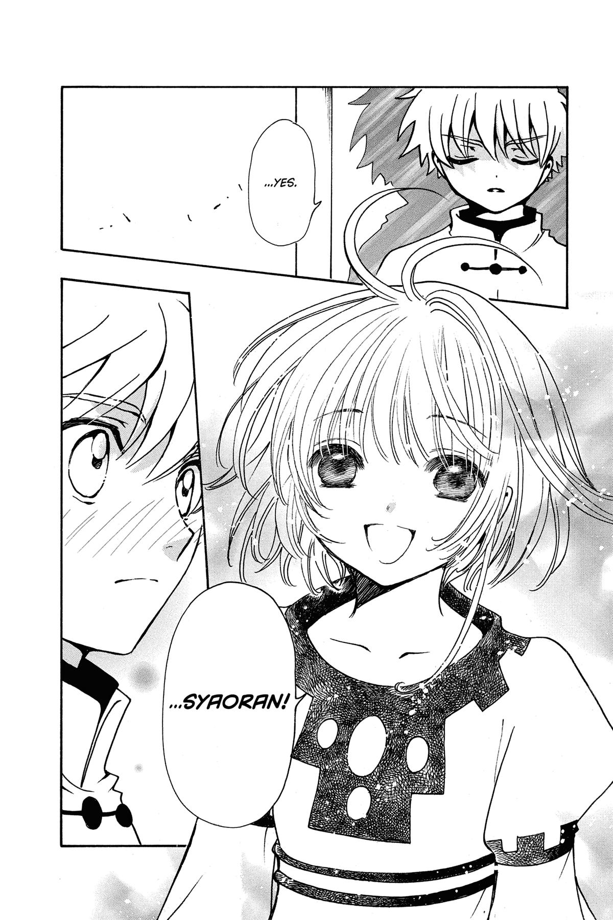 Tsubasa: Reservoir Chronicle Chapter 191 Page 8