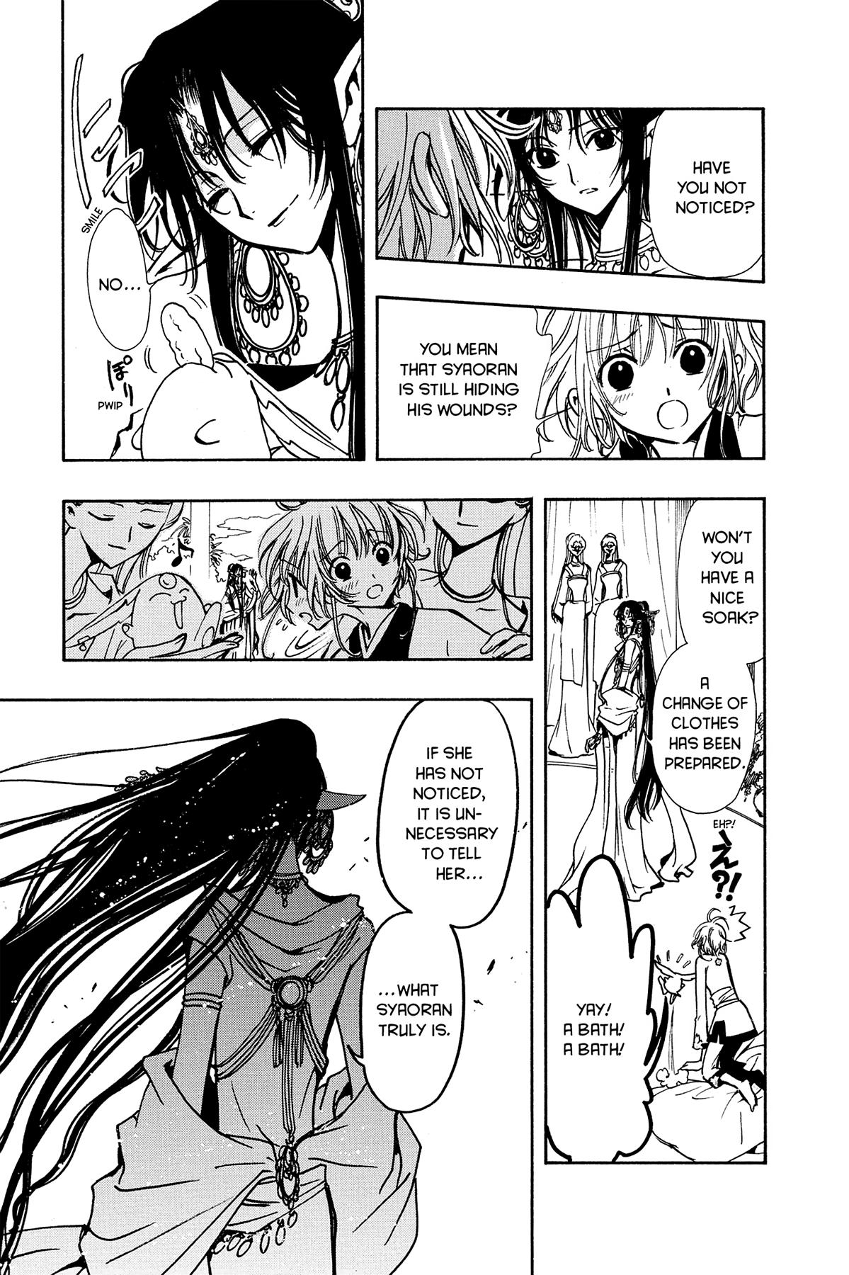 Tsubasa: Reservoir Chronicle Chapter 64 Page 15