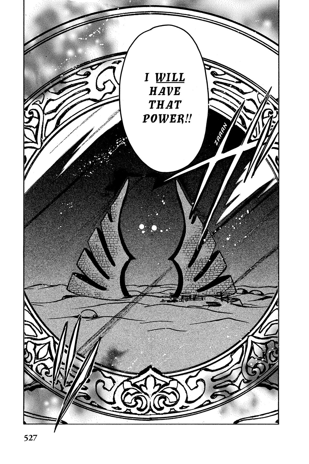 Tsubasa: Reservoir Chronicle Chapter 64 Page 5