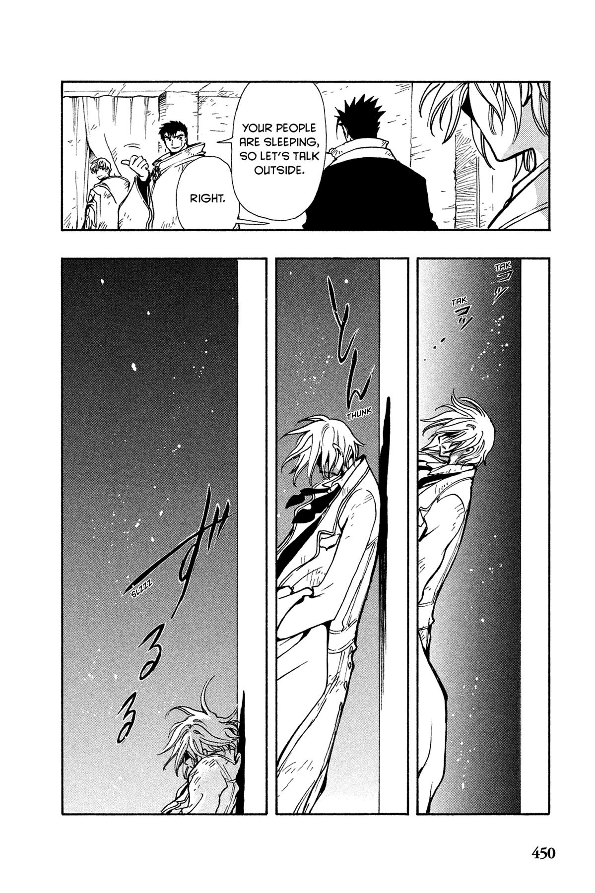 Tsubasa: Reservoir Chronicle Chapter 112 Page 14