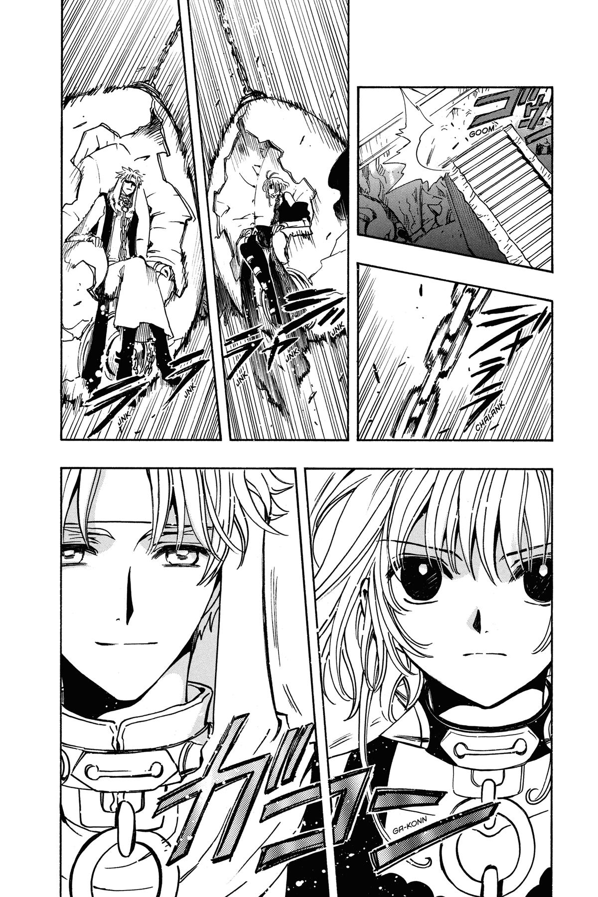 Tsubasa: Reservoir Chronicle Chapter 144 Page 14