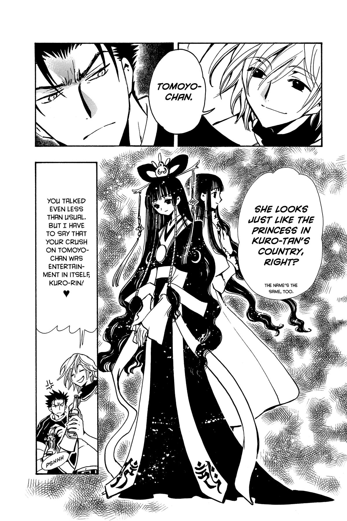 Tsubasa: Reservoir Chronicle Chapter 72 Page 4