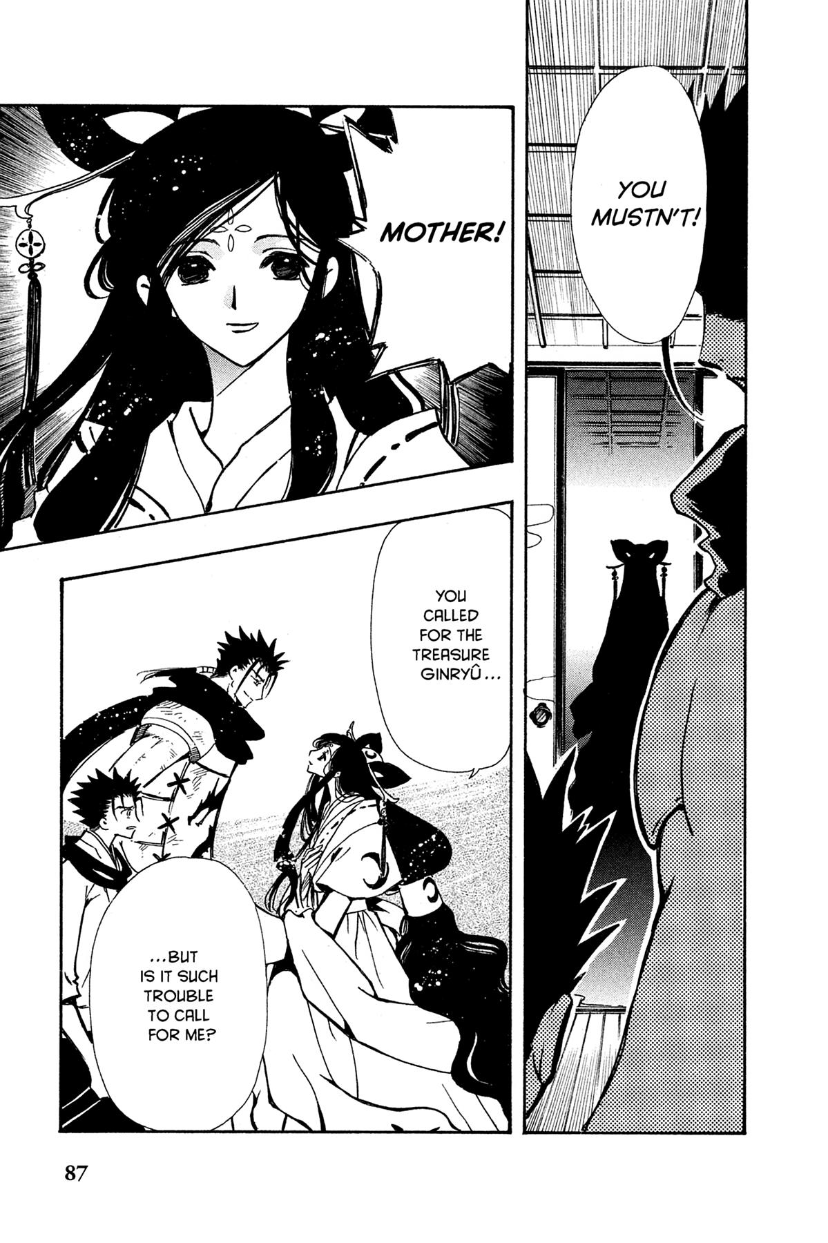 Tsubasa: Reservoir Chronicle Chapter 95 Page 3