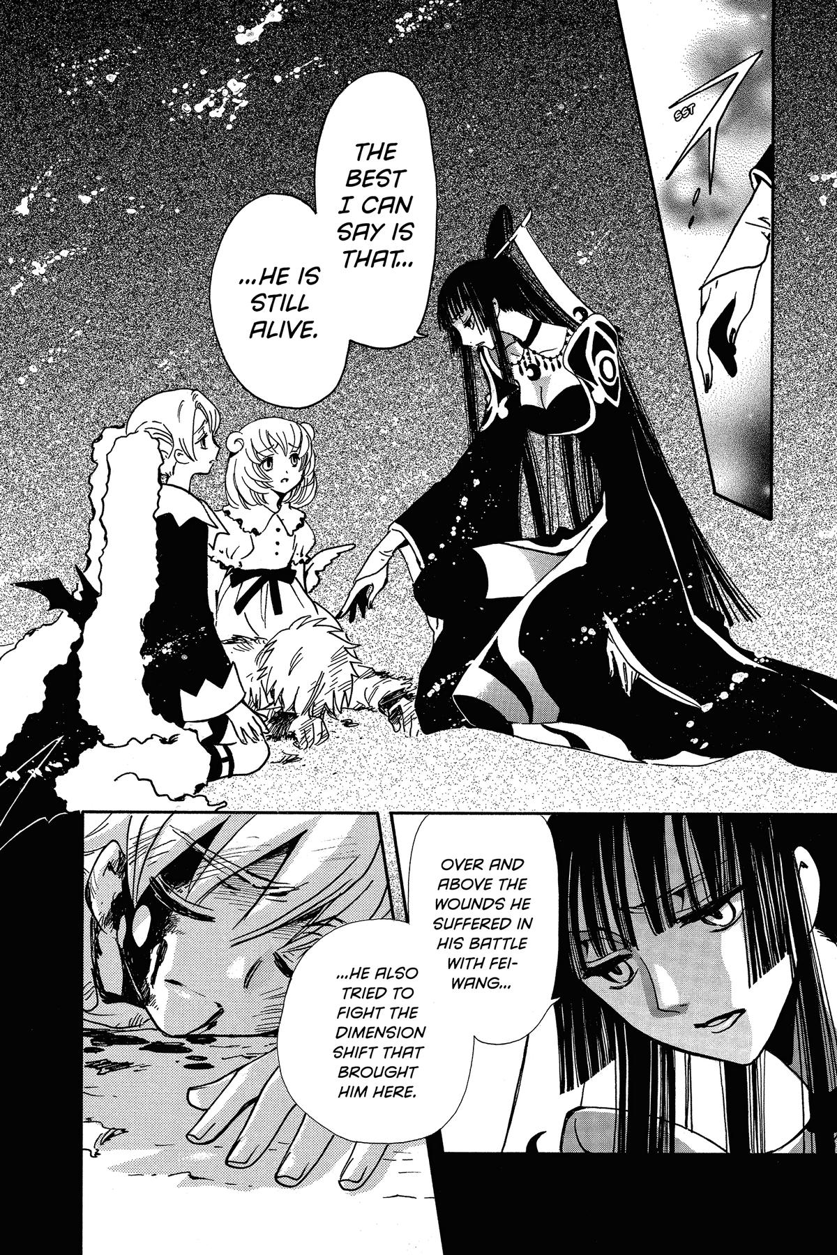 Tsubasa: Reservoir Chronicle Chapter 197 Page 4