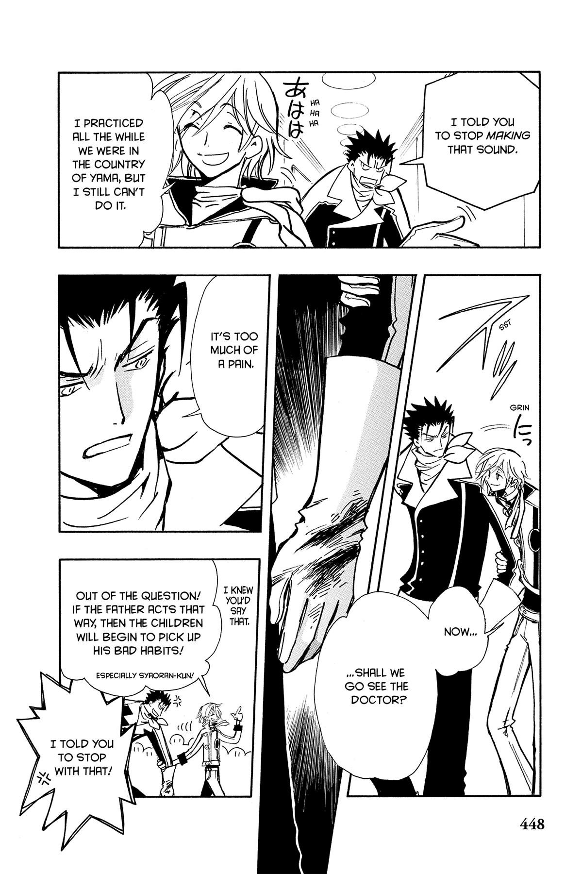 Tsubasa: Reservoir Chronicle Chapter 86 Page 13
