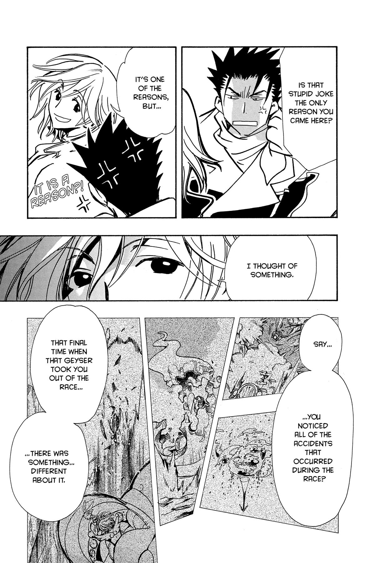 Tsubasa: Reservoir Chronicle Chapter 86 Page 14