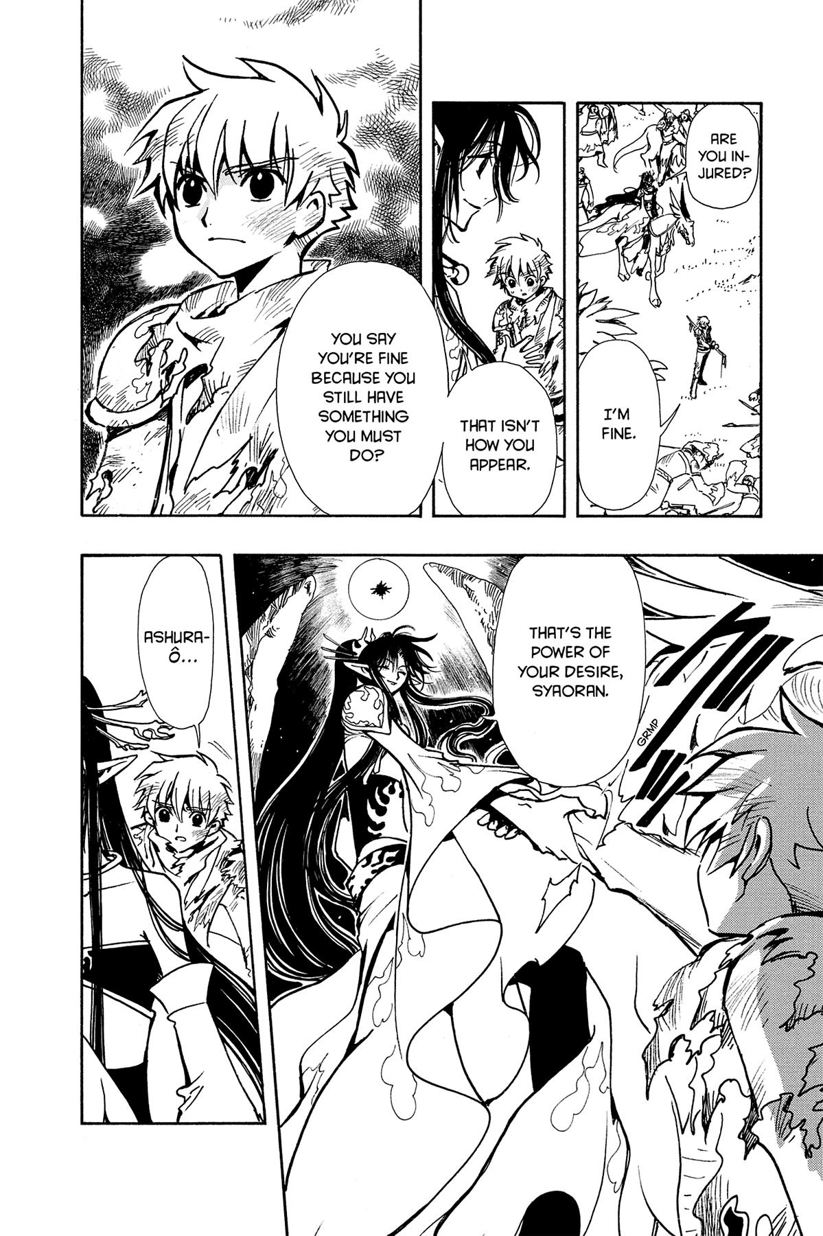 Tsubasa: Reservoir Chronicle Chapter 63 Page 4