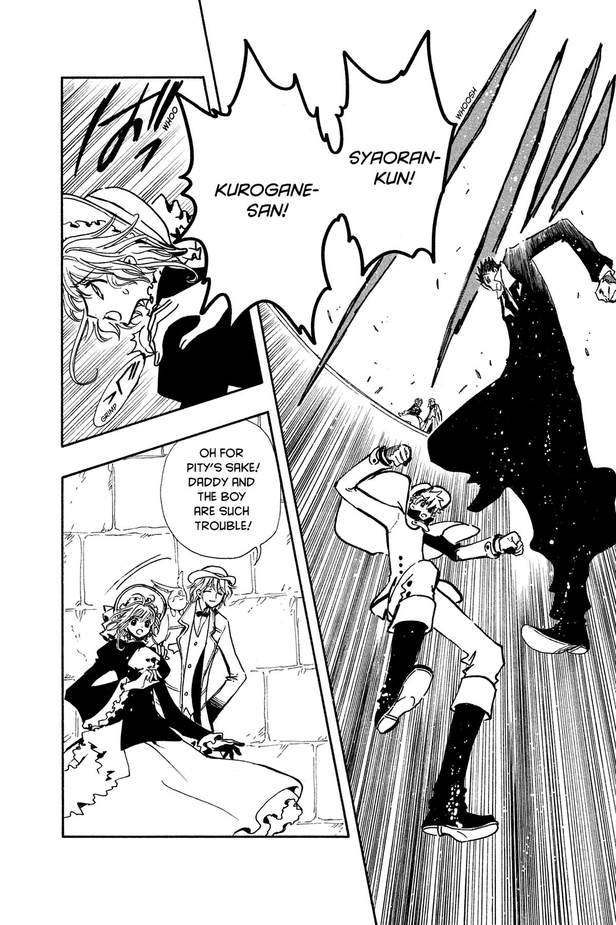 Tsubasa: Reservoir Chronicle Chapter 104 Page 8