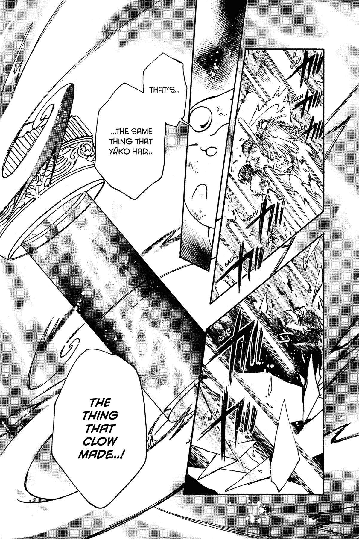Tsubasa: Reservoir Chronicle Chapter 228 Page 9