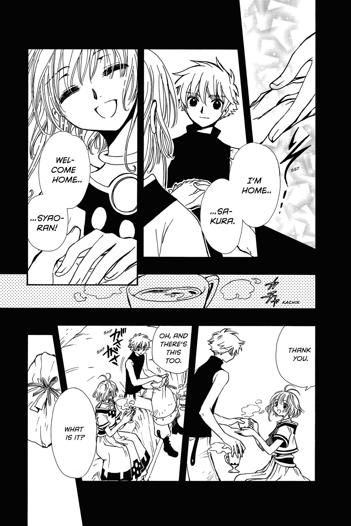 Tsubasa: Reservoir Chronicle Chapter 199 Page 7