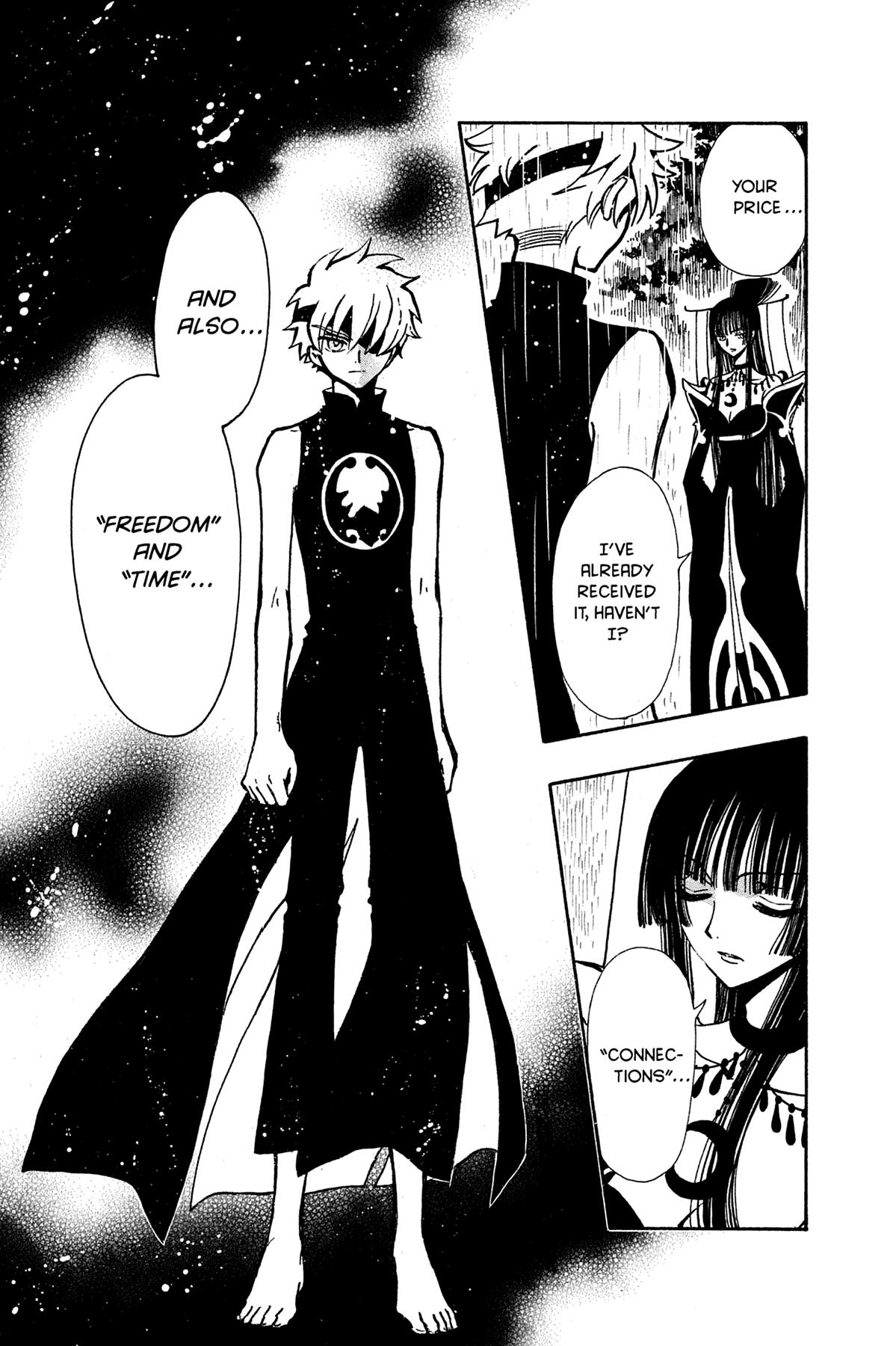 Tsubasa: Reservoir Chronicle Chapter 116 Page 5