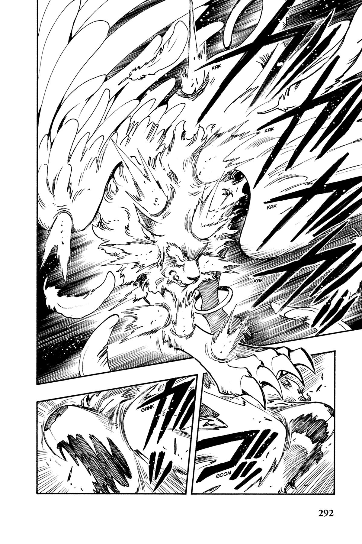 Tsubasa: Reservoir Chronicle Chapter 105 Page 4