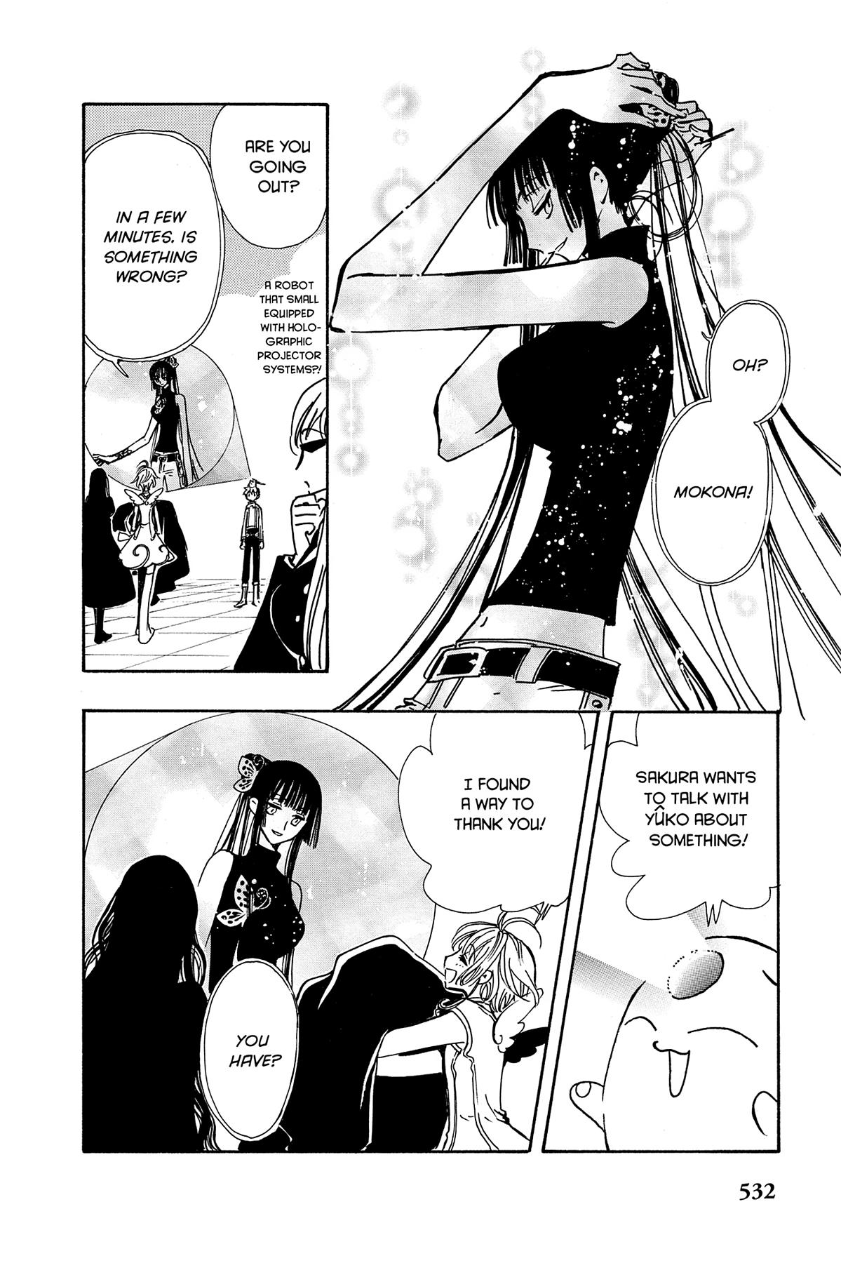 Tsubasa: Reservoir Chronicle Chapter 90 Page 12