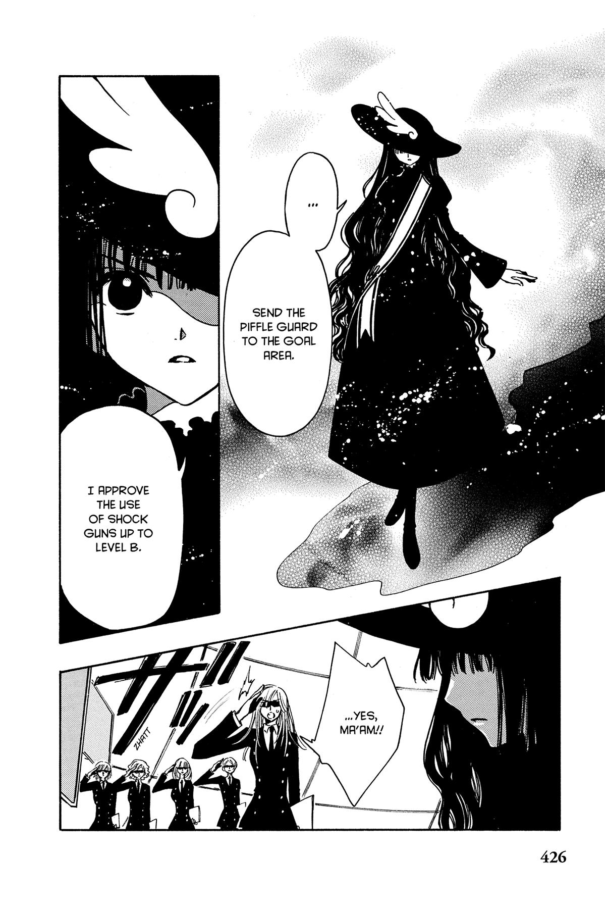 Tsubasa: Reservoir Chronicle Chapter 85 Page 12